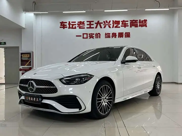 Mercedes-Benz C-Class 2024, арт. CN-3551565 — фото 1