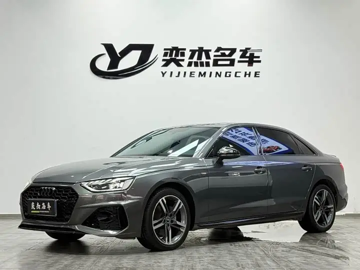Audi A4L 2022, арт. CN-3551572 — фото 1