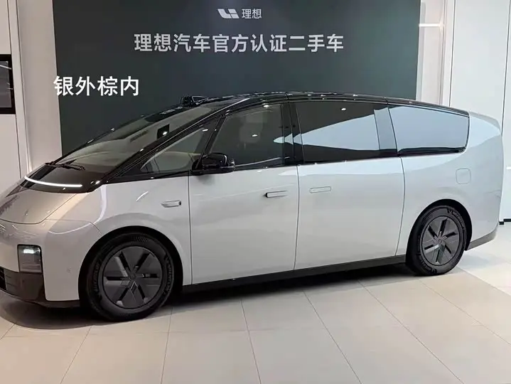 LiXiang Mega 2024, арт. CN-3551742 — фото 1