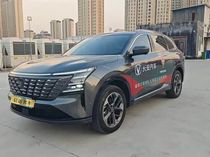 Changan CS75 Plus 2025, арт. CN-3551906 — фото 1