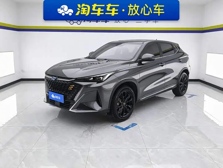 Changan Oshan X5 Plus 2023, арт. CN-3552209 — фото 1