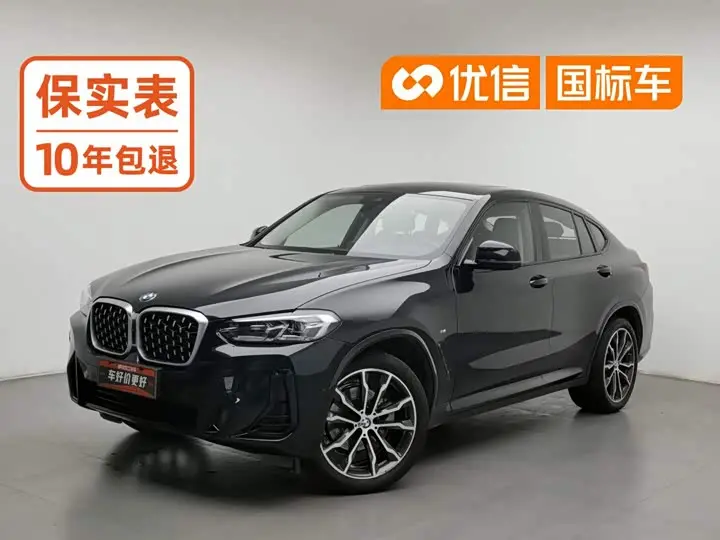 BMW X4 2022, арт. CN-3552869 — фото 1