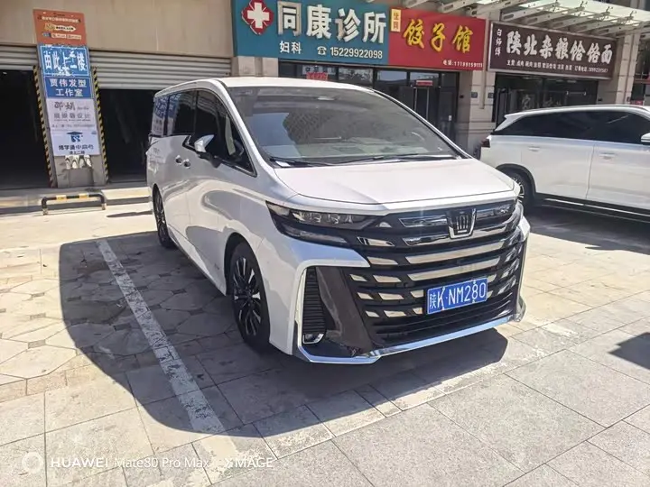 Toyota Vellfire 2024, арт. CN-3553462 — фото 1