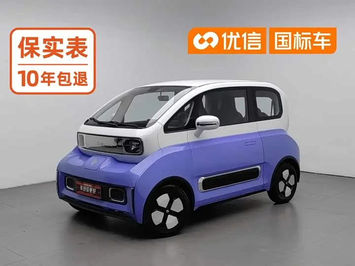 Baojun KiWi EV 2023, арт. CN-3553762 — фото 1
