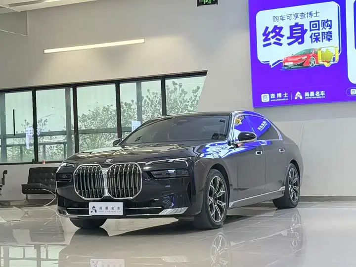 BMW 7 Series 2023, арт. CN-3553919 — фото 1
