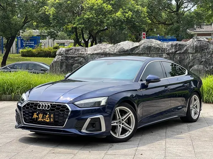 Audi A5 2022, арт. CN-3553945 — фото 1