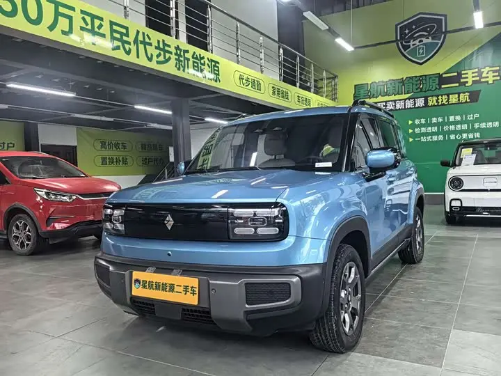Baojun Yep Plus 2024, арт. CN-3554221 — фото 1