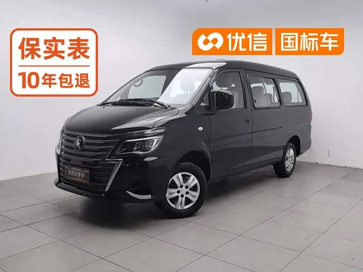Dongfeng Forthing Lingzhi M5 2023, арт. CN-3554439 — фото 1
