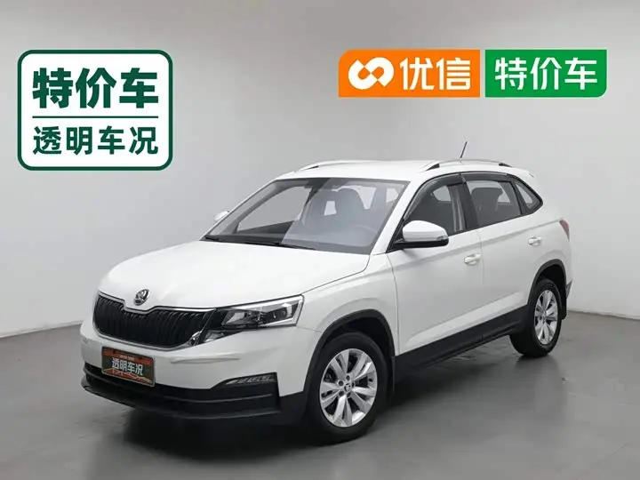 Skoda Kamiq 2021, арт. CN-3554726 — фото 1