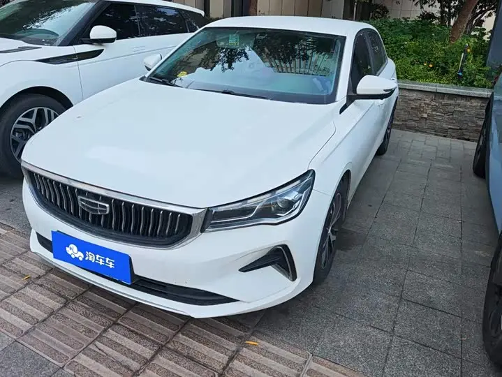 Geely Emgrand 2022, арт. CN-3554733 — фото 1