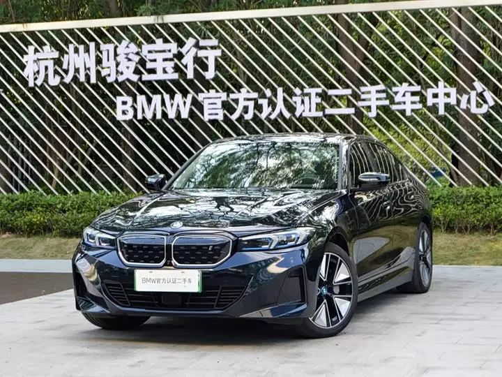 BMW i3 2024, арт. CN-3554782 — фото 1