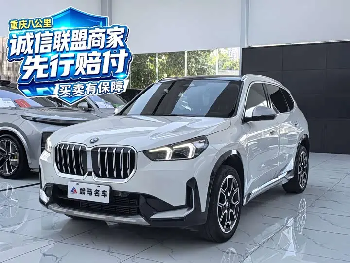 BMW X1 2023, арт. CN-3554913 — фото 1