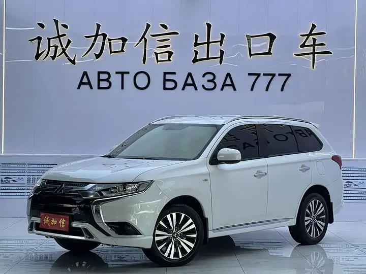 Mitsubishi Outlander 2021, арт. CN-3555838 — фото 1