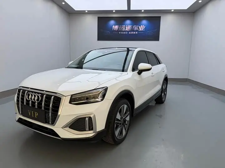 Audi Q2L 2022, арт. CN-3556809 — фото 1