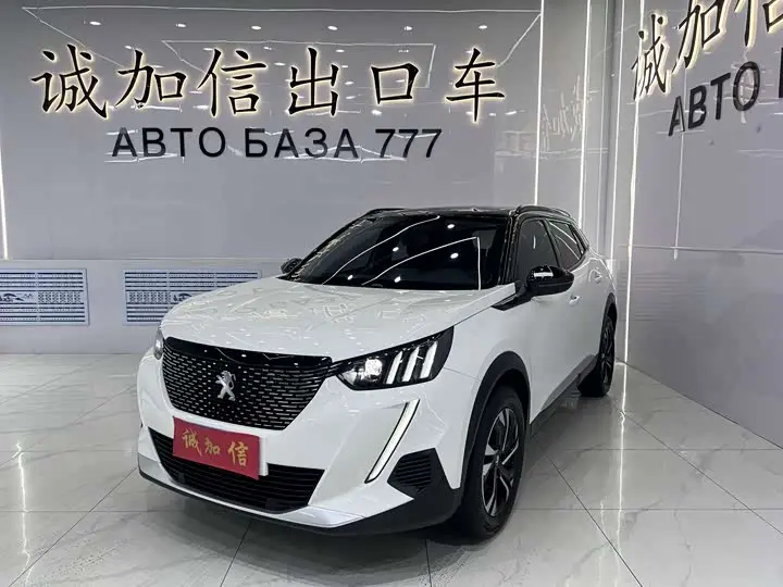 Peugeot 2008 2022, арт. CN-3556926 — фото 1