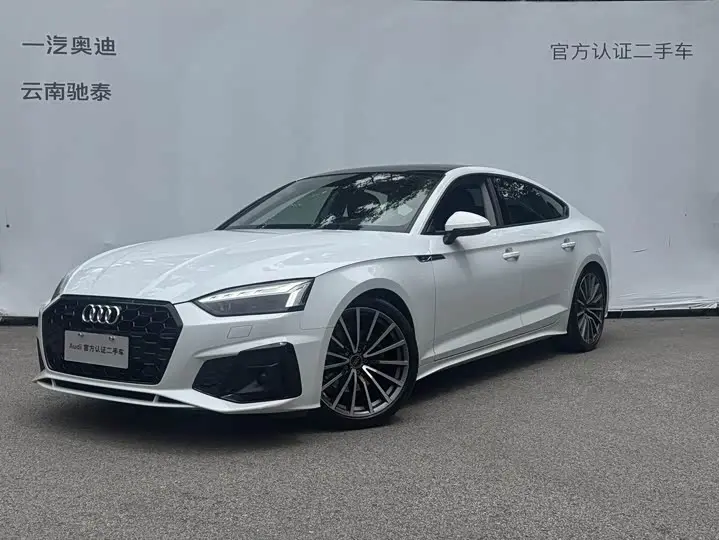 Audi A5 2023, арт. CN-3556966 — фото 1