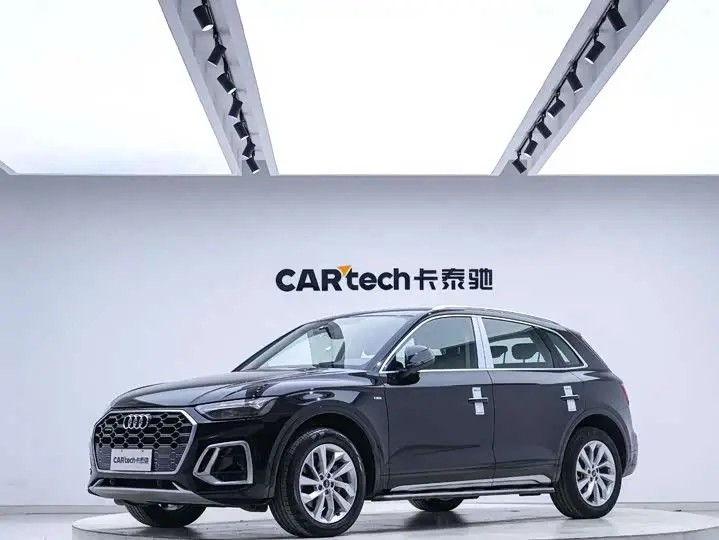 Audi Q5L 2022, арт. CN-3557124 — фото 1