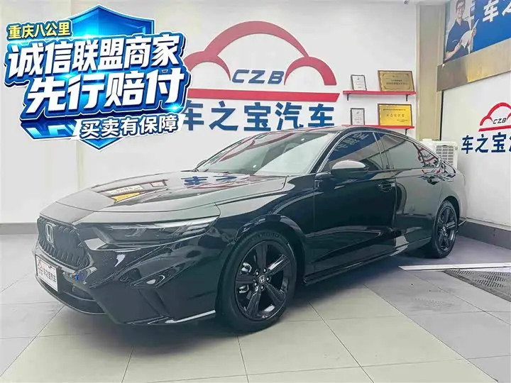 Honda Inspire 2023, арт. CN-3558747 — фото 1