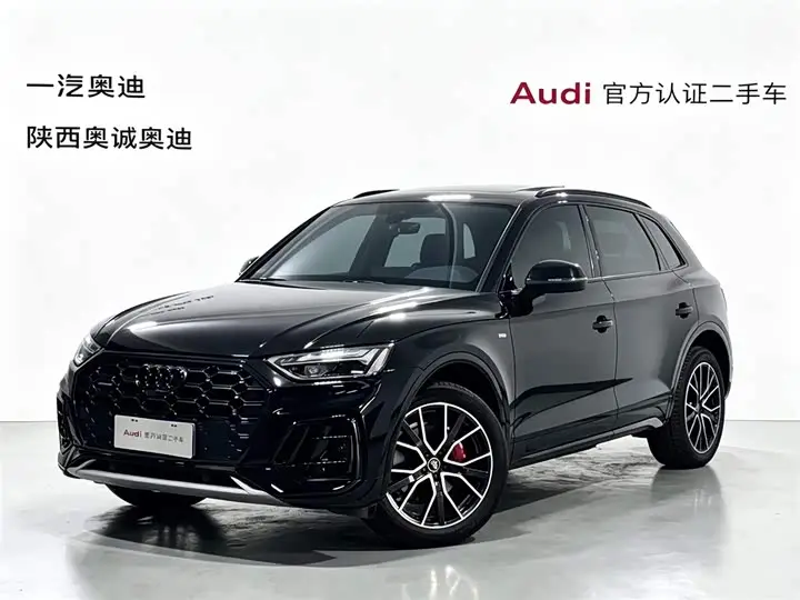 Audi Q5L 2023, арт. CN-3559549 — фото 1