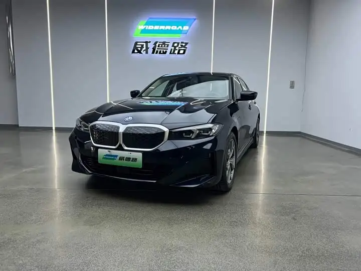 BMW i3 2025, арт. CN-3559567 — фото 1