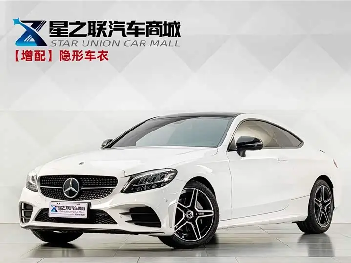 Mercedes-Benz C-Class 2022, арт. CN-3559662 — фото 1