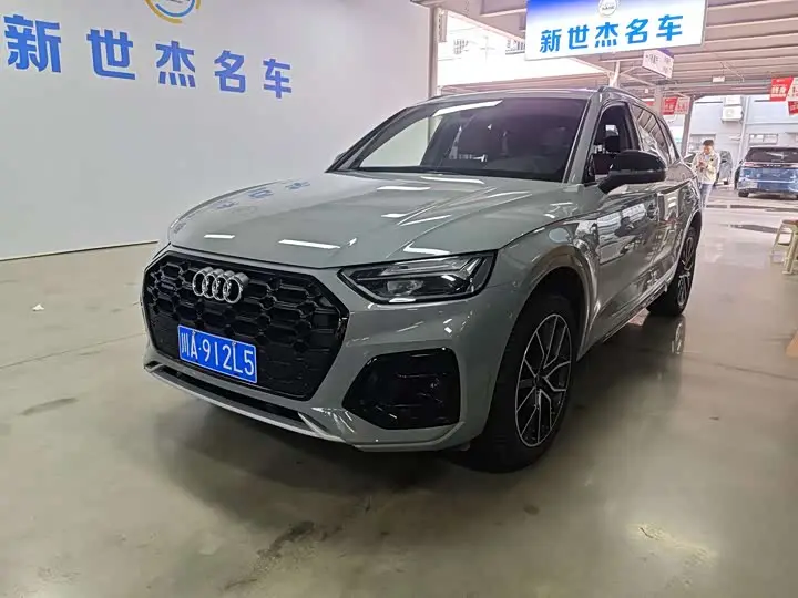 Audi Q5L 2025, арт. CN-3560146 — фото 1