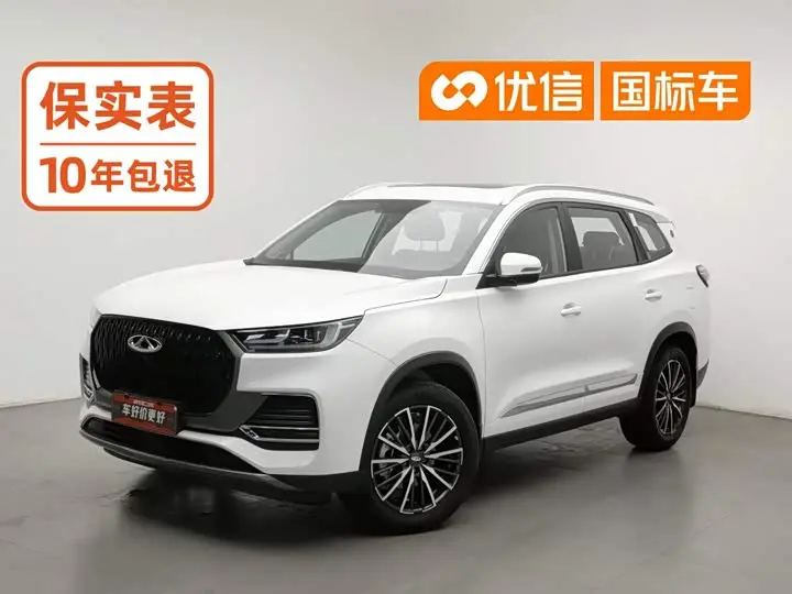 Chery Tiggo 8 2025, арт. CN-3560653 — фото 1
