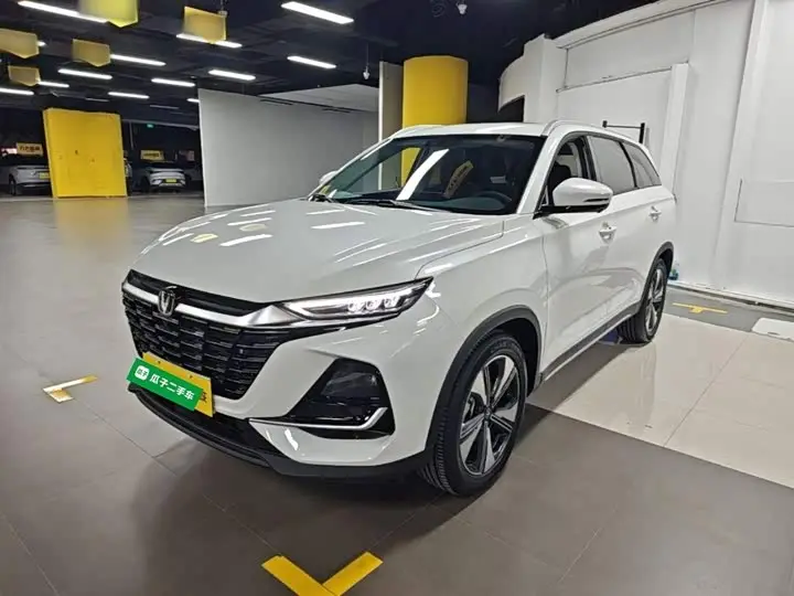 Changan CS75 2026, арт. CN-3560836 — фото 1