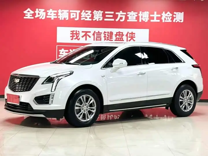 Cadillac XT5 2022, арт. CN-3561446 — фото 1