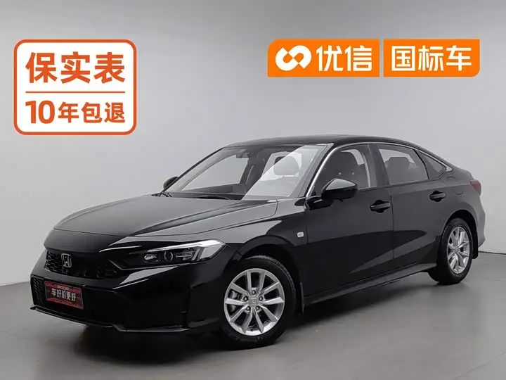 Honda Civic 2025, арт. CN-3561985 — фото 1