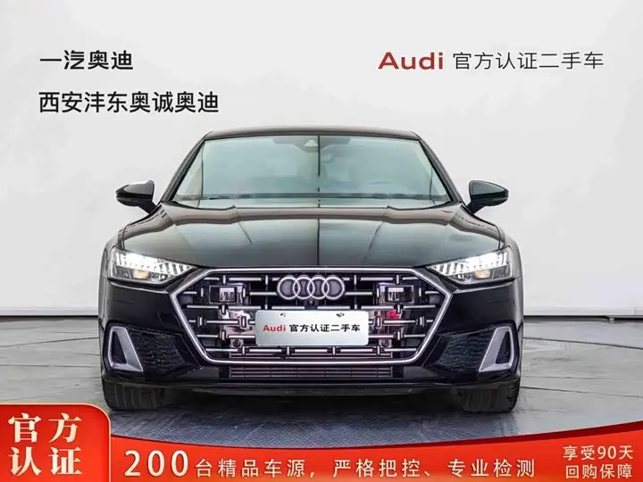 Audi A7L 2024, арт. CN-3562453 — фото 1