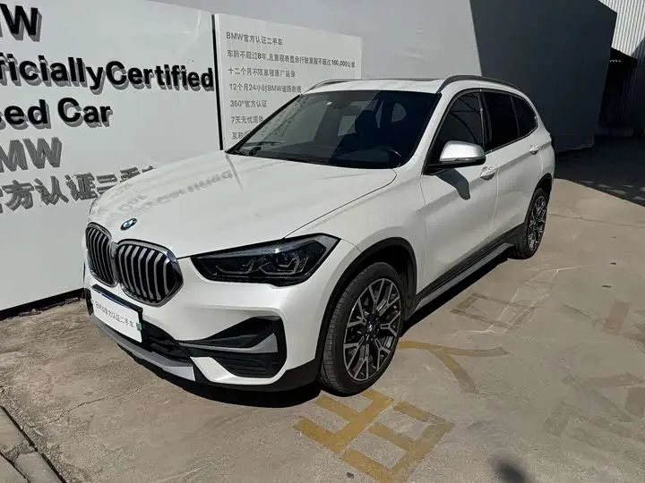 BMW X1 2022, арт. CN-3563431 — фото 1