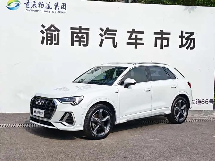 Audi Q3 2022, арт. CN-3563607 — фото 1