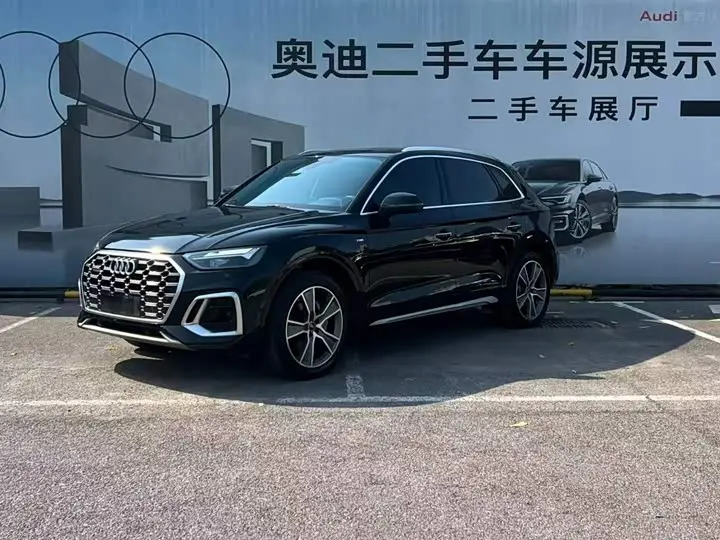 Audi Q5L 2022, арт. CN-3564765 — фото 1