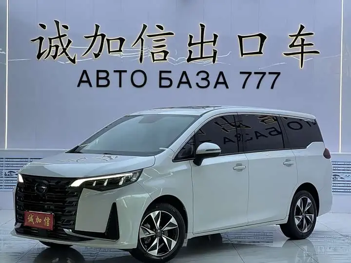 GAC Trumpchi M6 2021, арт. CN-3580552 — фото 1