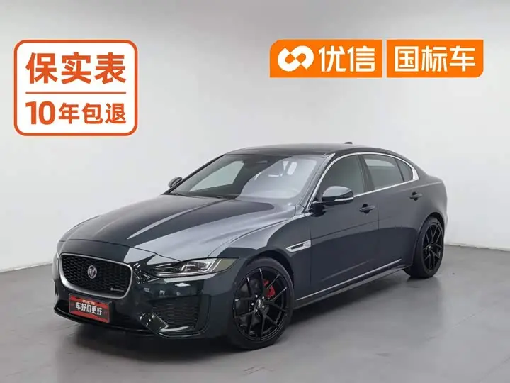 Jaguar XE L 2022, арт. CN-3580737 — фото 1