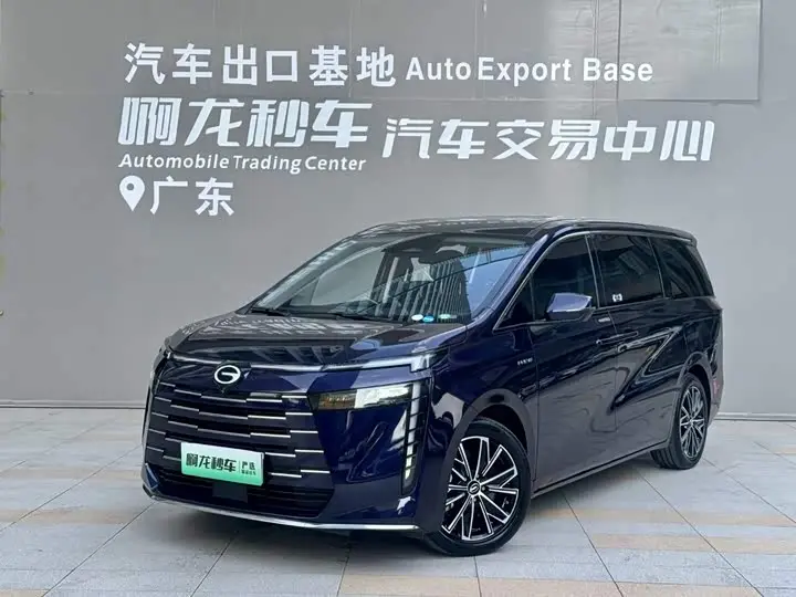 GAC Trumpchi E8 2024, арт. CN-3581632 — фото 1