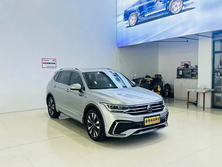 Volkswagen Tiguan L Pro 2022, арт. CN-3582406 — фото 1