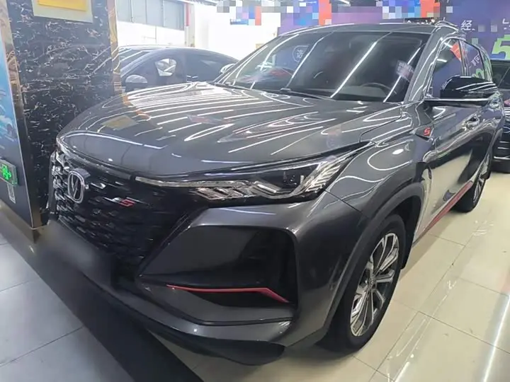Changan CS75 Plus 2022, арт. CN-3582759 — фото 1