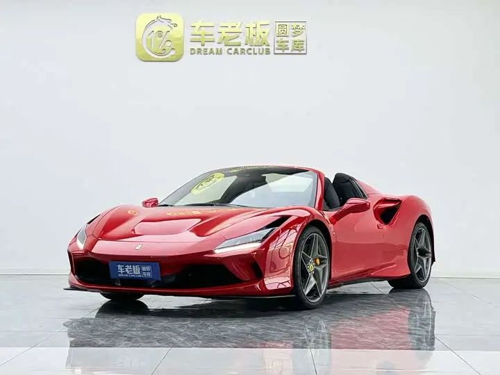 Ferrari F8 2020, арт. CN-3583535 — фото 1