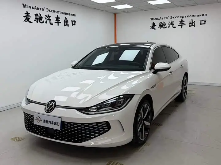 Volkswagen Lamando L 2023, арт. CN-3583949 — фото 1