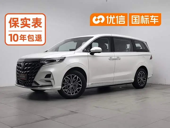 Roewe iMax 8 EV 2025, арт. CN-3584085 — фото 1