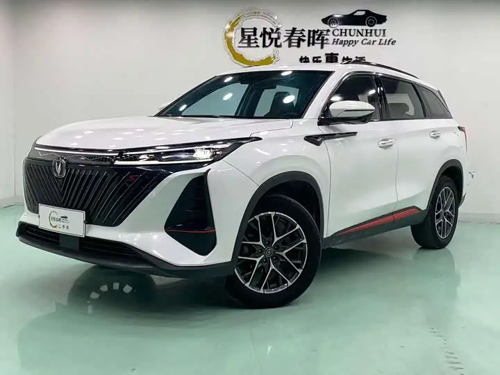 Changan CS75 Plus 2023, арт. CN-3584517 — фото 1