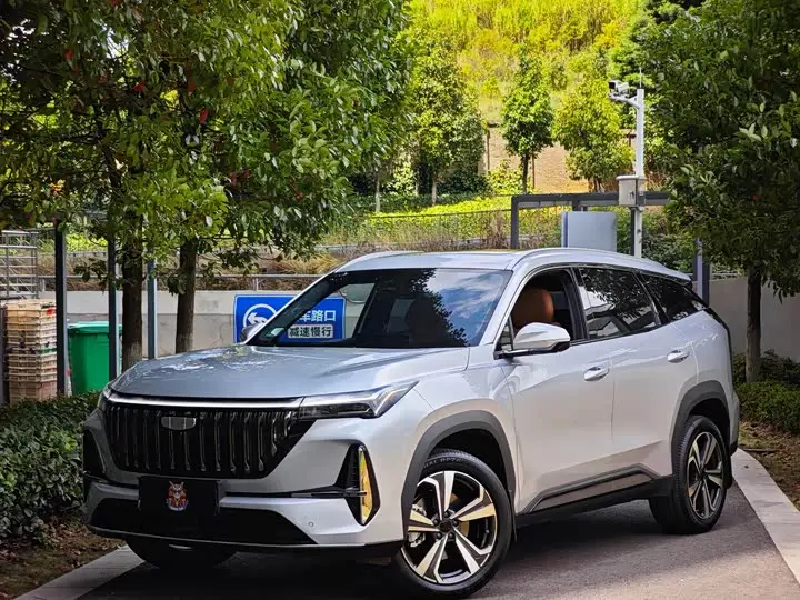 Geely Atlas L 2025, фото из объявления