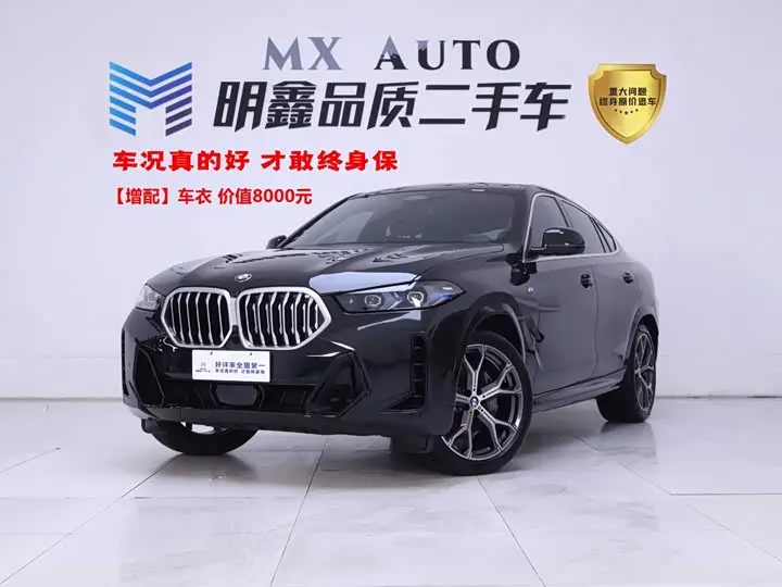 BMW X6 2023, арт. CN-3585656 — фото 1