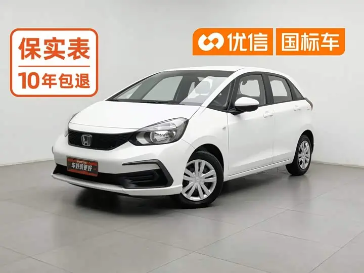 Honda Fit 2021, арт. CN-3586337 — фото 1