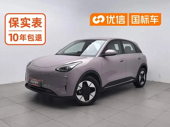 Geely Galaxy Geome 2025, арт. CN-3586416 — фото 1