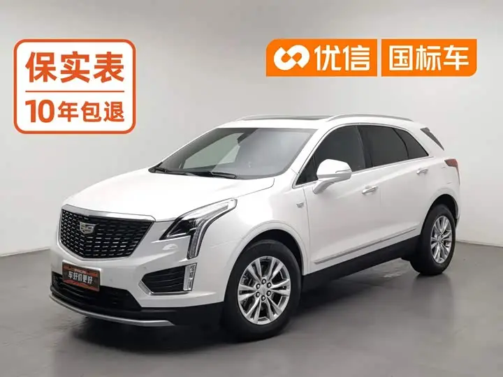 Cadillac XT5 2024, арт. CN-3586993 — фото 1