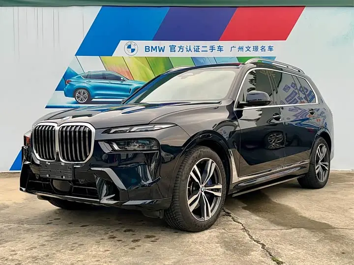 BMW X7 2023, арт. CN-3587006 — фото 1