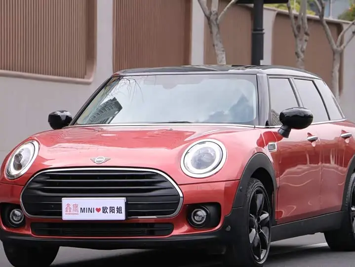 Mini Clubman 2022, арт. CN-3587242 — фото 1